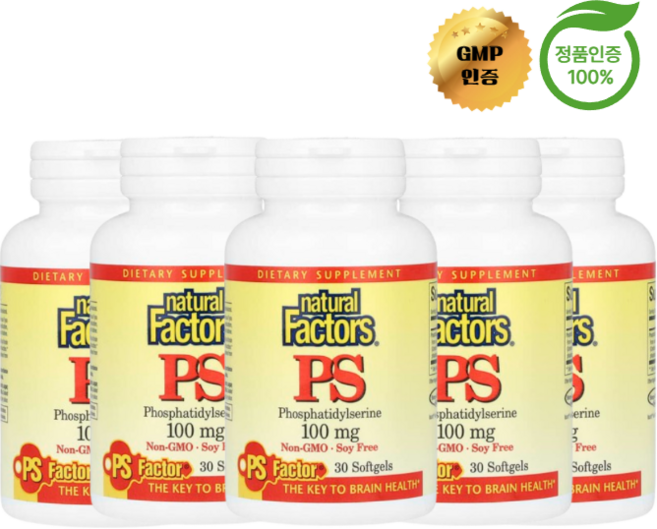 3+2 내추럴 팩터스 PS 포스파티딜세린 100mg 소프트젤 30정, 5개