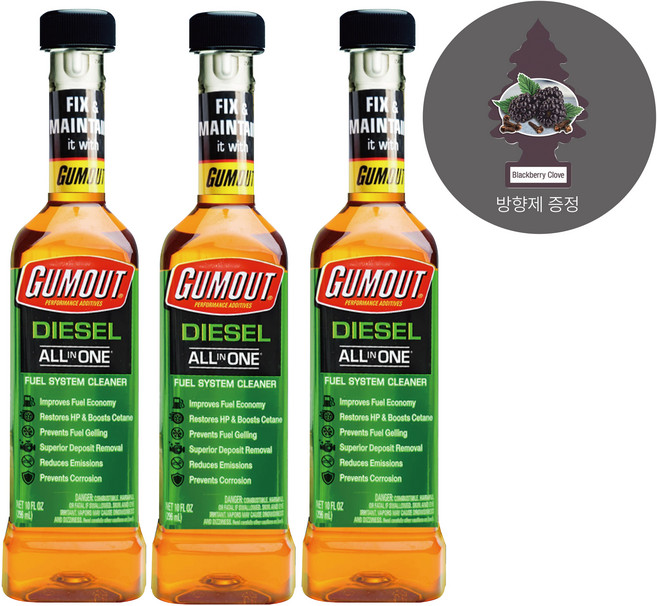 [공식 피카몰 직접 발송 정품]검아웃 올인원 연료첨가제 296ml 3개 + 사은품 방향제1개, 디젤/경유, 블랙베리클로브향, 1개