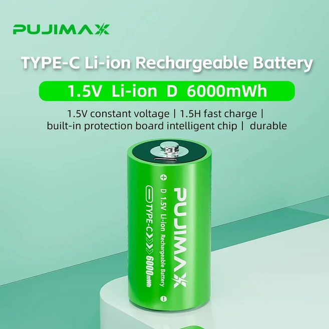 PUJIMAX D형 1.5V 6000mWh USB 직접 충전 리튬이온 배터리 가스레인지 가정용 온수기 전용 반복 사용 가능, 1개, 1개입