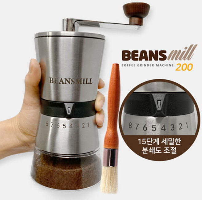 빈스밀 빈스밀200 눈금 스텐 수동 커피 그라인더(청소용브러쉬 포함) 바리스타 핸드밀, 1개