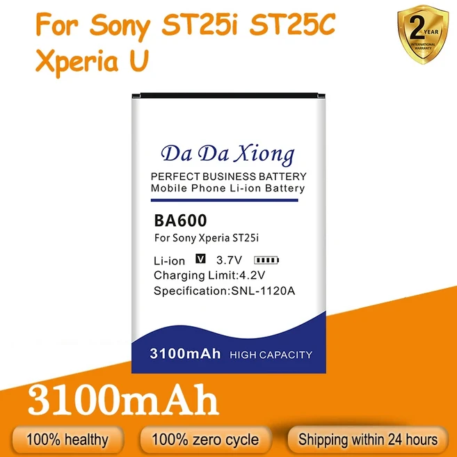 Sony Ericsson 배터리 Xperia 1 III IV S U X22 XZ3 XZ4 T2 TX ZL ST25i MT18i J8110 D5303 울트라 프로 BA, 01 BA600
