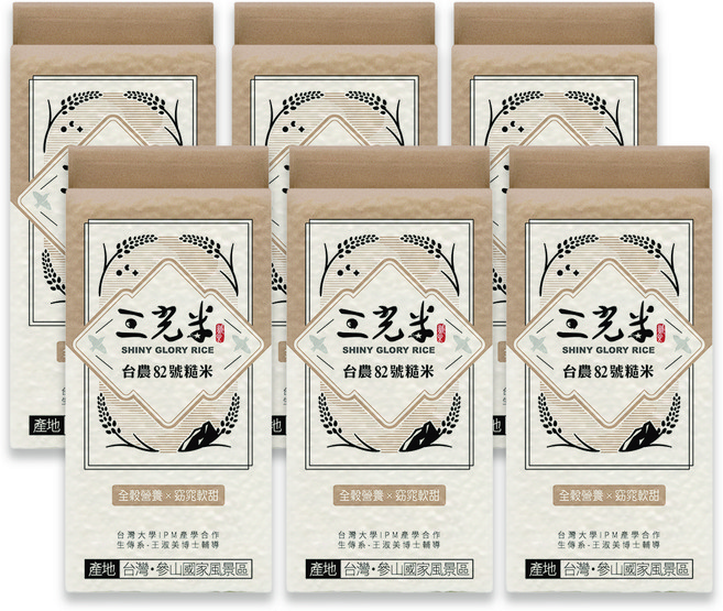 三光牌 台灣82號香米, 600g, 6個