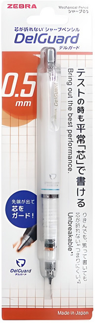 델가드 뉴 브리스타 샤프 화이트, 0.5mm, 1개