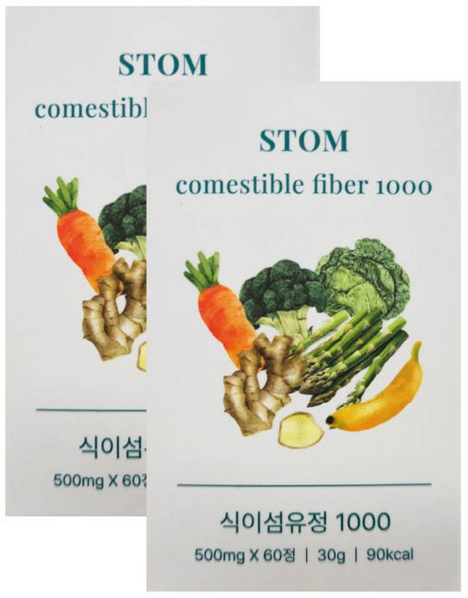 프리미엄 3세대 스톰 STOM 식이섬유정1000 간편한 야채습관 나만의 아야밸(아시아인 맞춤 야채 밸런스), 2개, 60정
