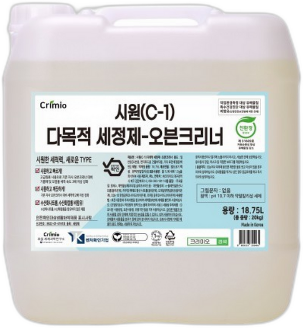 친환경 인증 시원 다목적 세정제 오븐크리너 대용량 업소용, 1개, 18750ml