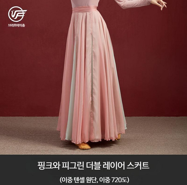 개량한복 공연의상 쉬폰 입시복 현대무용 롱 단체 허리 오고무 풀치마 부채춤 퓨전 드레스 스커트 댄스복 수입