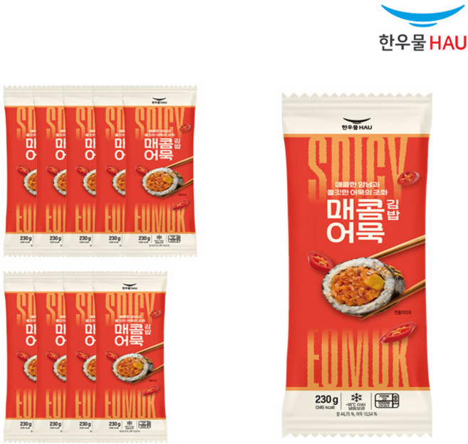 [자연맘스토리] 한우물 매콤어묵 김밥 230g x 10개