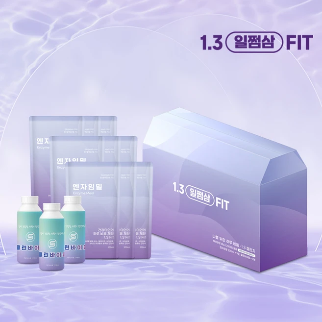 1.3핏 일쩜삼핏 3일 단식 프로그램 절식 클렌즈 미생물 자연발효 효소 디톡스, 9개 - 쿠팡