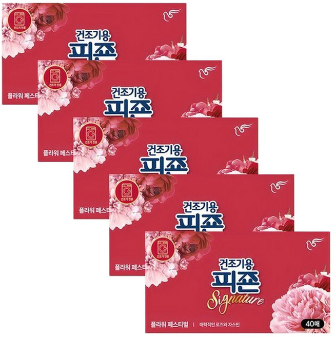 건조기용 피죤 섬유유연제 시그니처 플라워페스티벌 40매 X 5개