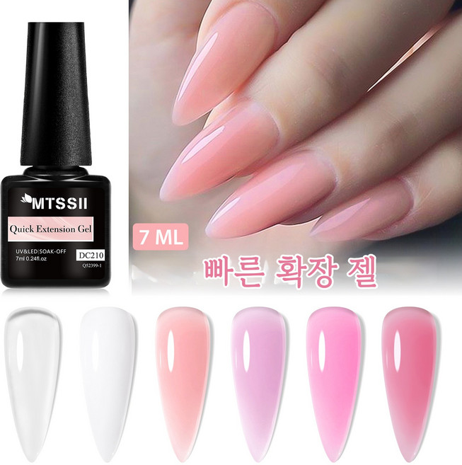 MTSSII 빌더 젤 네일 6색 투명 화이트 핑크 빌딩 강화제 젤 세트 네일 익스텐션 네일 아트 디자인 여성용 뷰티 선물, 7ml