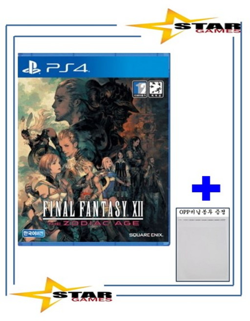 [중고 우체국택배/OPP비닐봉투 증정] PS4 파이널판타지12 조디악 에이지 [국내발매 한글판] 플스4 플레이스테이션4 PLAYSTATION4
