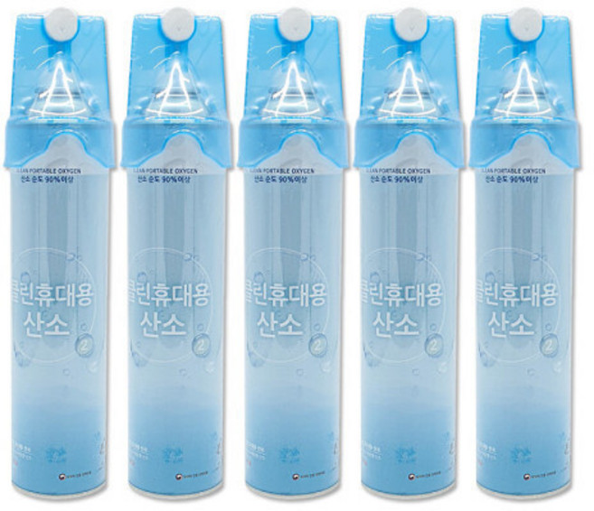 클린산소 816ml 5개 1set 휴대용 개인용 무향 캔산소 산소캔 클린오투