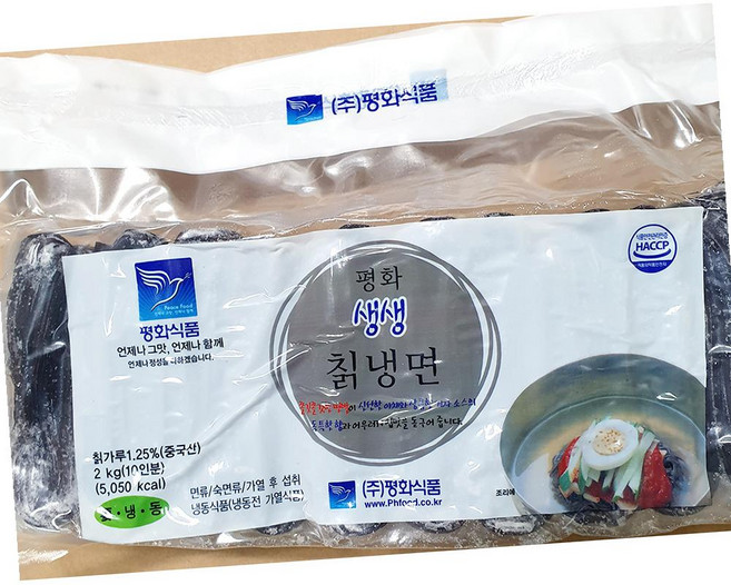 평화 칡 냉면 2kg 면류, 1개