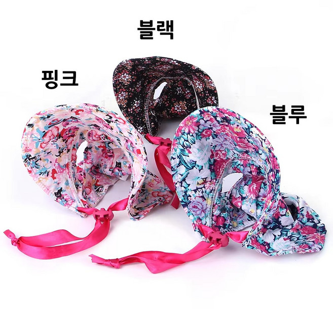 제이스펫 강아지 고양이 꽃무늬 농부 농사 모자, 블랙, 1개