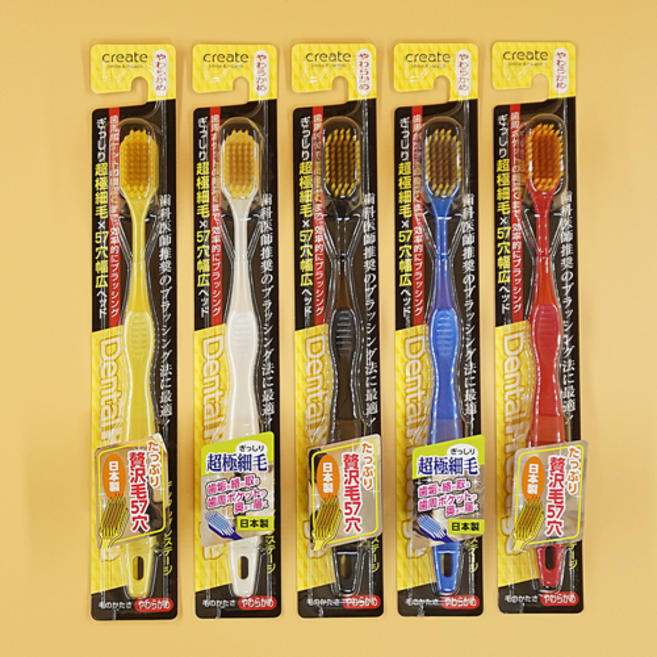 일본 덴탈프레스티지 어금니 극세사 극세모 치과용 넓은 헤드 미세모 저자극 부드러운 잇몸 광폭 칫솔, 5개, 1개입
