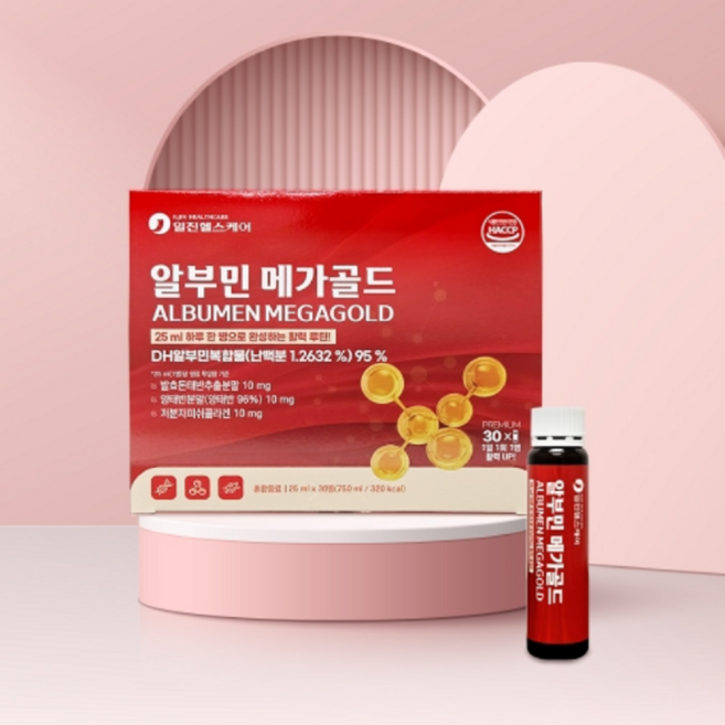 마시는 알부민 약 1개월분 영양제 5000 메가 돈태반 알부민 수치 골드 부족 추천, 3박스, 30회분