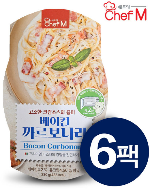 쉐프엠 베이컨 까르보나라 230g, 6개