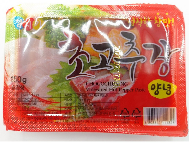 무아식품 청지기초고추장 150gX40ea (1박스) / 청지기초장 청지기포장초장 포장배달초장 사각초장 각초장 사각초고추장 150그람초장 150초장 포장초장 사시미초장 배달초장, 150g, 40개