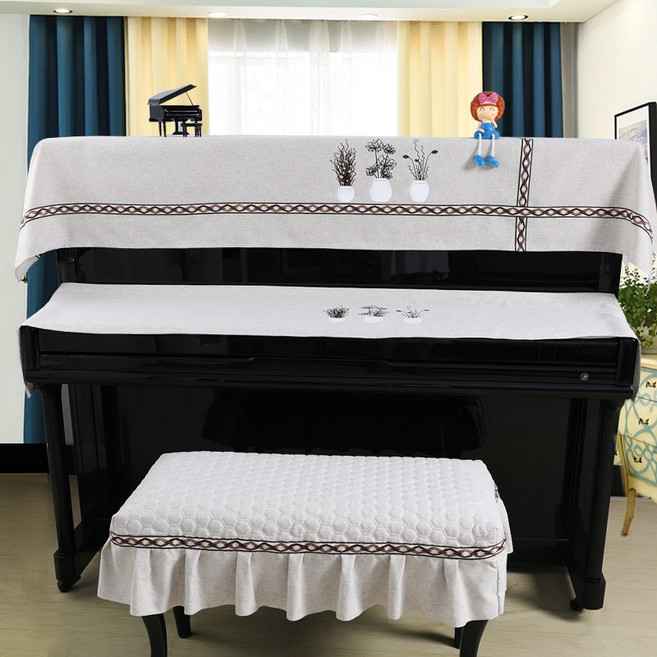 SKANDSALO 피아노 패브릭 커버 세트 의자 덮게 세트, 꽃병 베이지 + 피아노 커버타월+피아노 키타월, 1개