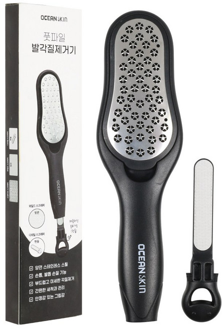 오션스킨 풋파일 발각질제거기 양면 스테인레스 및 하단 분리, 블랙, 1개입, 1개