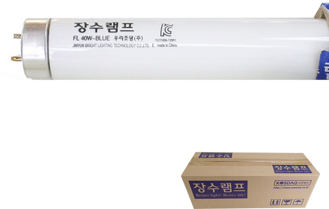 장수 직관 컬러 형광램프 40W BLUE 청색 박스 단위 - 우리조명, 기타색, 1개, 장수 직관등 컬러 40W 청색(B)