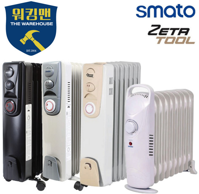 스마토 라디에이터 5핀 9핀 15핀 송풍 미니 제타 7핀 11핀 가정용 화장실 사무실 히터