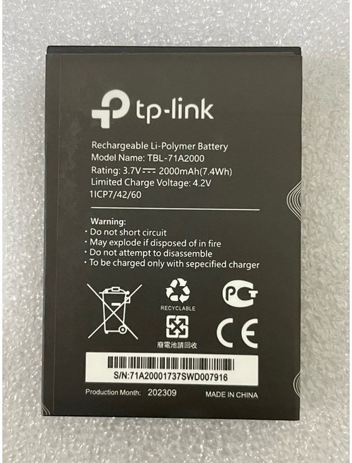 TP-LINK TBL-71A2000 充電式鋰聚合物電池 2000mAh, 1個