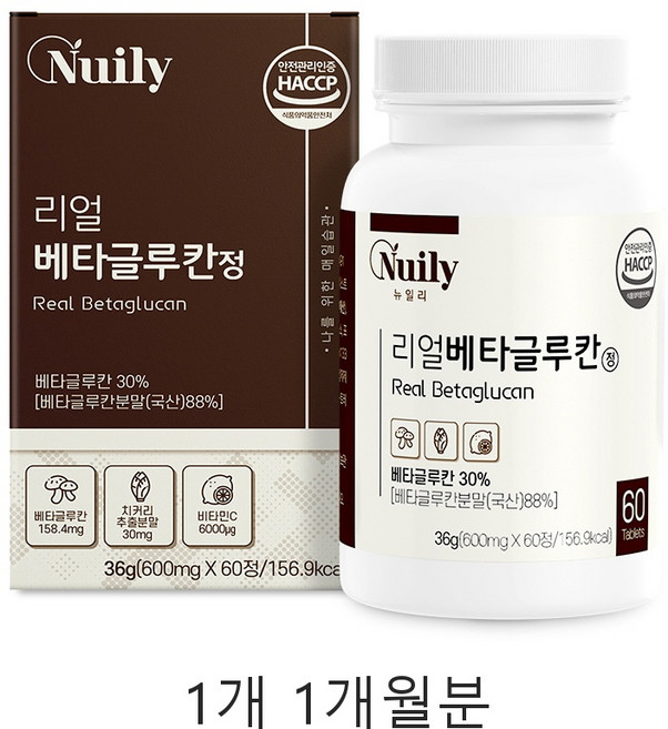 리얼 베타글루칸 항산화 활성산소제거 상황버섯 활력충전 리얼베타글루칸 1개월분, 1개, 60정