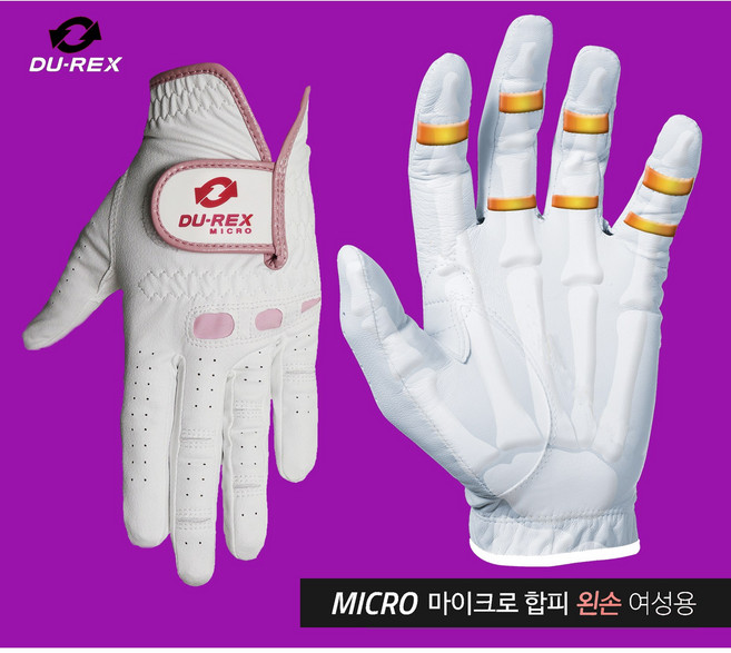 (출시 19주년) 듀렉스 마이크로 왼손 여성용 합피 골프장갑, 1개