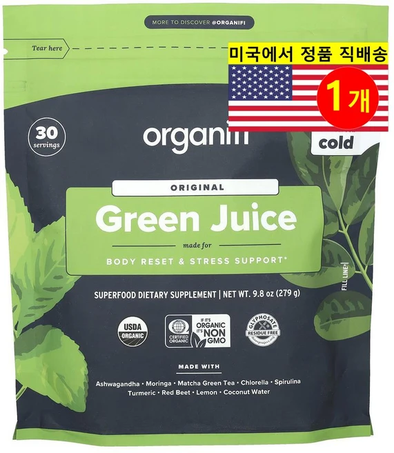 Organifi 오리지널 녹즙 Green Juice, 279g, 1개 - 쿠팡