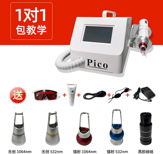 제거기 눈썹 색소 [물 2세대 그린 아이라이너 스마트형 잡티 전기 눈썹세탁기, 1  세대 눈썹 물기 없이 5마리 증정