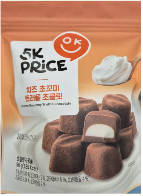 5k프라이스 초꼬미 트러플초콜릿 치즈맛 96g, 2개