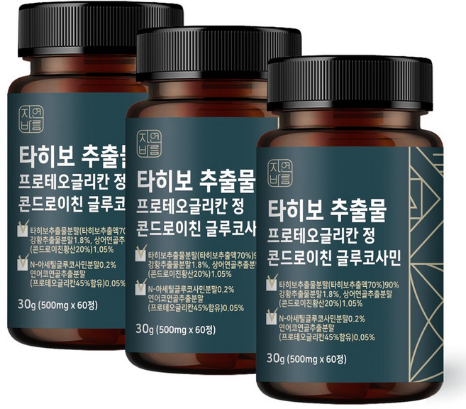 자연바름 타히보 추출물 90% 함량 베라트릭산 프로테오글리칸 연어코연골 콘드로이친 1200, 60정, 3개