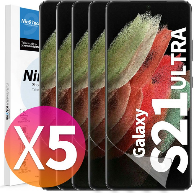 NINETECH 1+4 갤럭시 S21 플러스 울트라 풀커버 지문인식 방탄 우레탄 액정 보호 필름 5매, 1세트