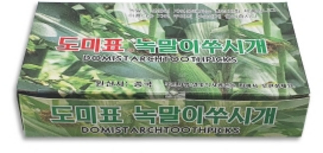 각 녹말 이쑤시개 녹말요지 1각, 1개, 500개입