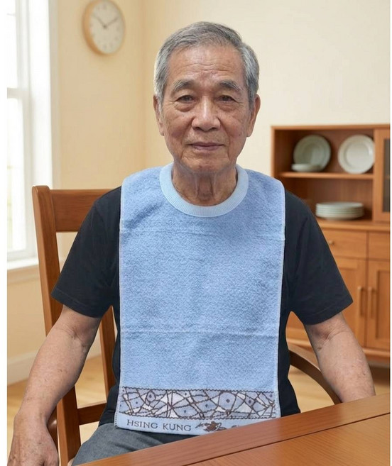 凱美棉業 純棉成人圍兜/口水巾 印花款, 男款, 2個