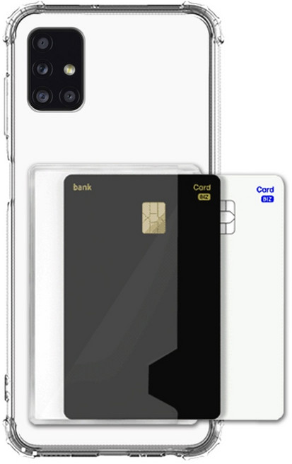 잇케이스 변색없는 카드 수납 2장 케이스