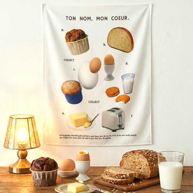 스마일플로우 감성 가득한 인테리어 방꾸 패브릭 포스터 가리개, 1개, 오브제 베이커리