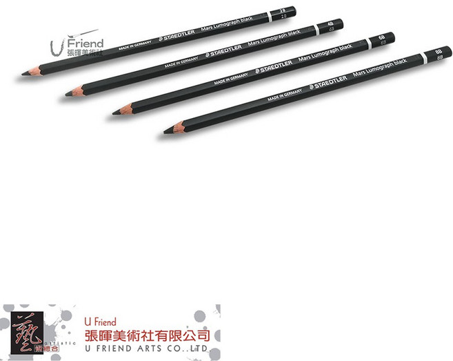 Staedtler 施德樓 黑桿炭精筆 Nr.100B, 1個, 4B