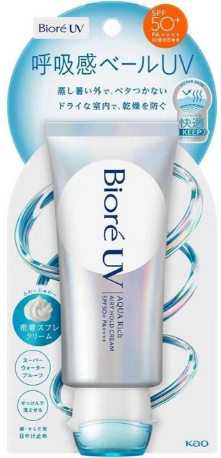 Biore 碧柔 UV 水感輕透呼吸感防曬隔離霜 SPF50+ PA++++, 70g, 1件