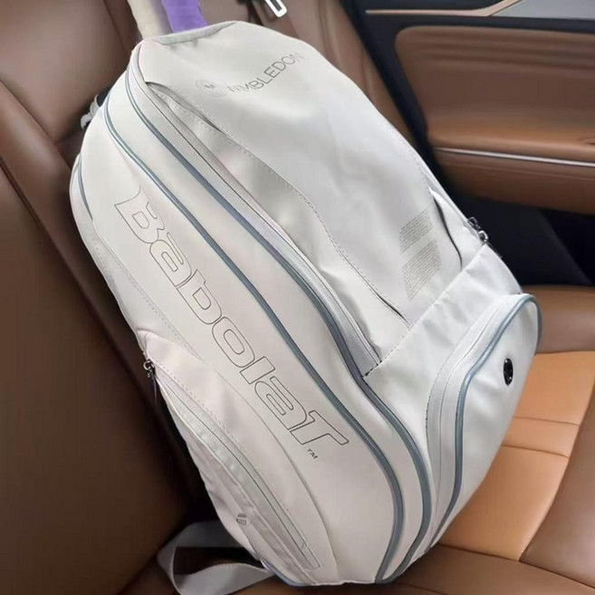Babolat 網球羽毛球雙肩包 白色大容量運動背包, 【白金色【男女通用+質保270天/優質P,雙肩運動網球羽毛球包【獨立鞋倉+隔層歸類, 1個