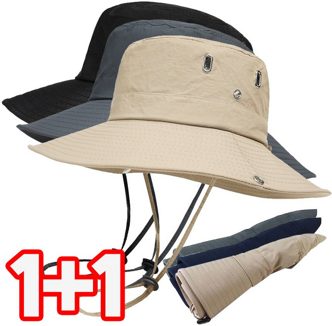 벌크온 1+1 햇빛 자외선 차단 챙 넓은 빅사이즈 사파리 벙거지 남자 여자 휴대용 접이식 버킷햇 등산 모자, 다크블랙+다크네이비