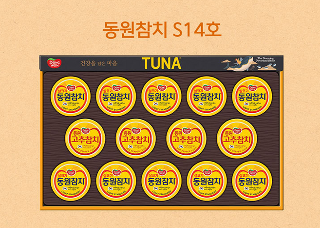 동원참치 선물세트 S14호 + 부직포백, 1세트