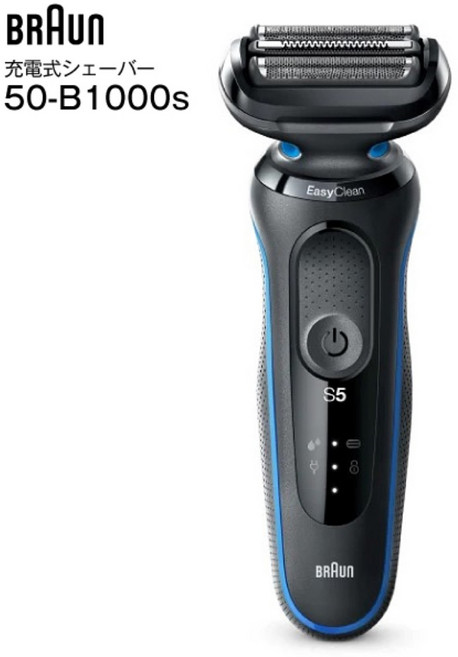 브라운 전기면도기 50-B1000S Series5 남성용 충전식 블루, 단일 옵션