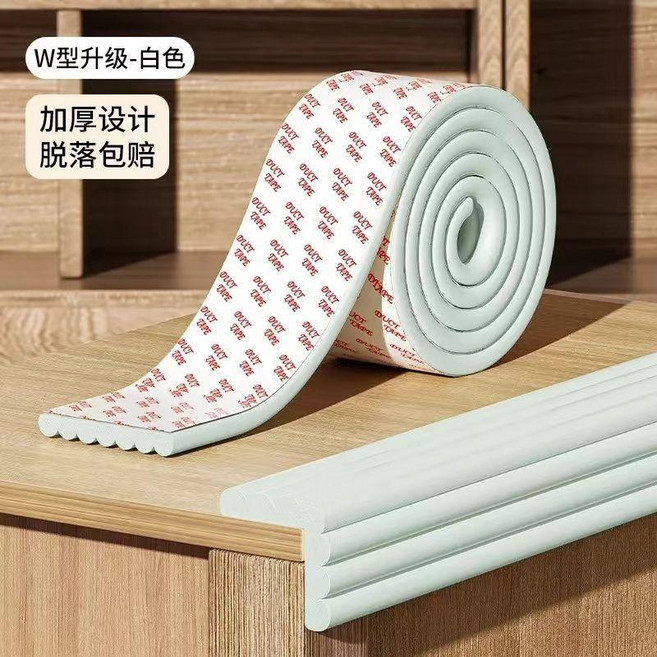 嬰兒床邊防撞護條 軟包海綿墊, 純白 普通款 寬8cm*0.9cm厚,6米-無痕免貼 環保無甲醛, 1個