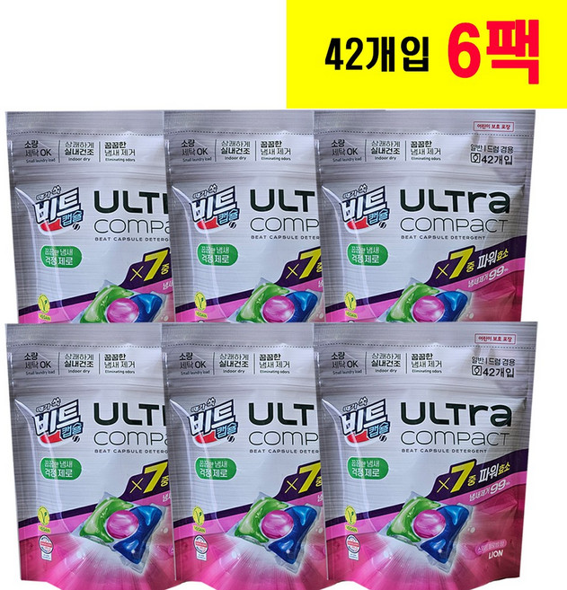 비트 울트라 콤팩트 캡슐세제 일반/드럼겸용 스위트블로썸향, 6개, 42개입