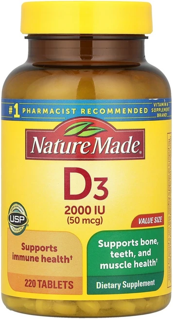 Nature Made Vitamin D3 50 mcg 2000 IU 220 Tablets, 1개, 220정 - 쿠팡