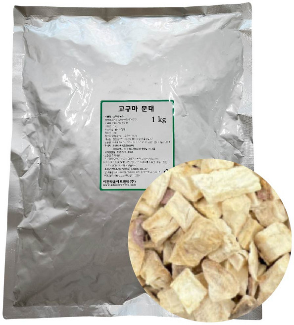 고구마분태 1kg 건조 고구마 조각 5x5 사이즈, 1개