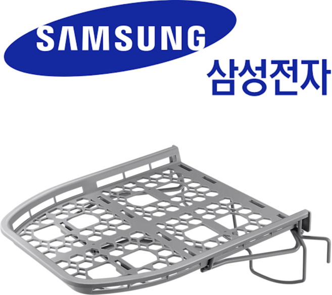 그랑데 14kg이상 건조기선반 DV14T8520BW DV16T8520BP 935597, 그랑데 14kg이상 건조기선반 DV14T8520BW D