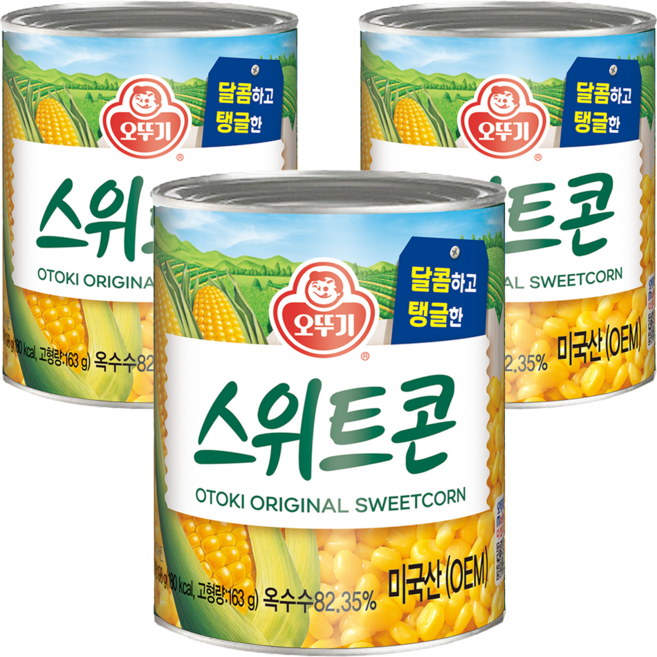 오뚜기 스위트콘, 198g, 3개